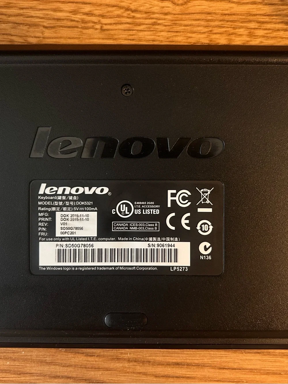 Lenovo Black Wired USB Slim Keyboard with Numeric Keypad